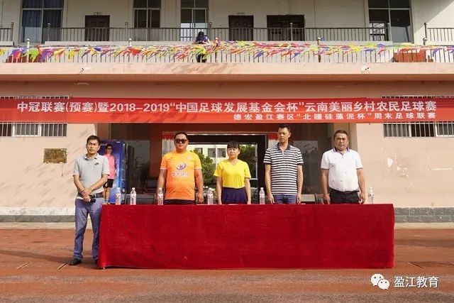 希尔德布兰德转型为演员，首演凶杀案受害者